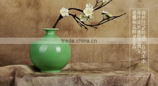 Chinese Pottery And Porcelain Vase HQ019