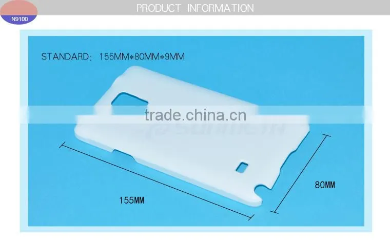 High Quanlity 3D sublimation blank phone cases for Printing