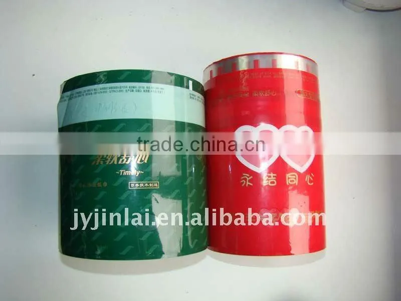 3-layer laminated packaging film roll