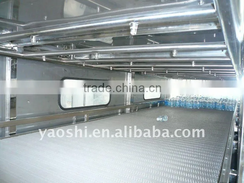 SXHF high efficiency bottle cooling machine,spray cooling bottle machine, juice line