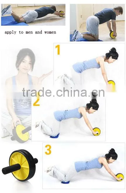 PP EXERCISE WHELL leg exercise wheel shoulder wheel exercise leg exercise wheel