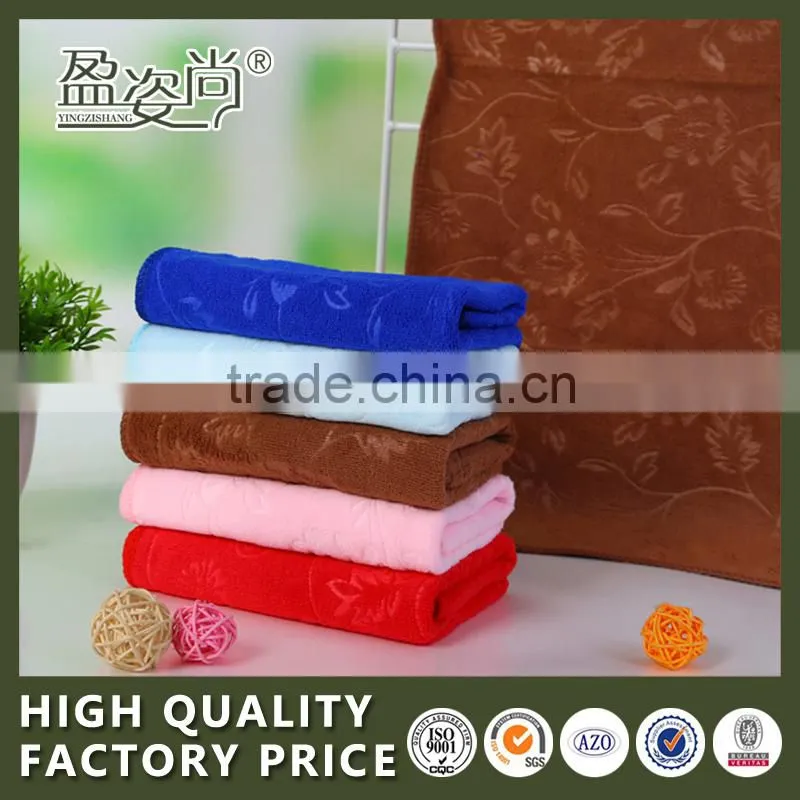 High quality good handing yarn dyed velvet face towel 100% cotton China towel hot face towel