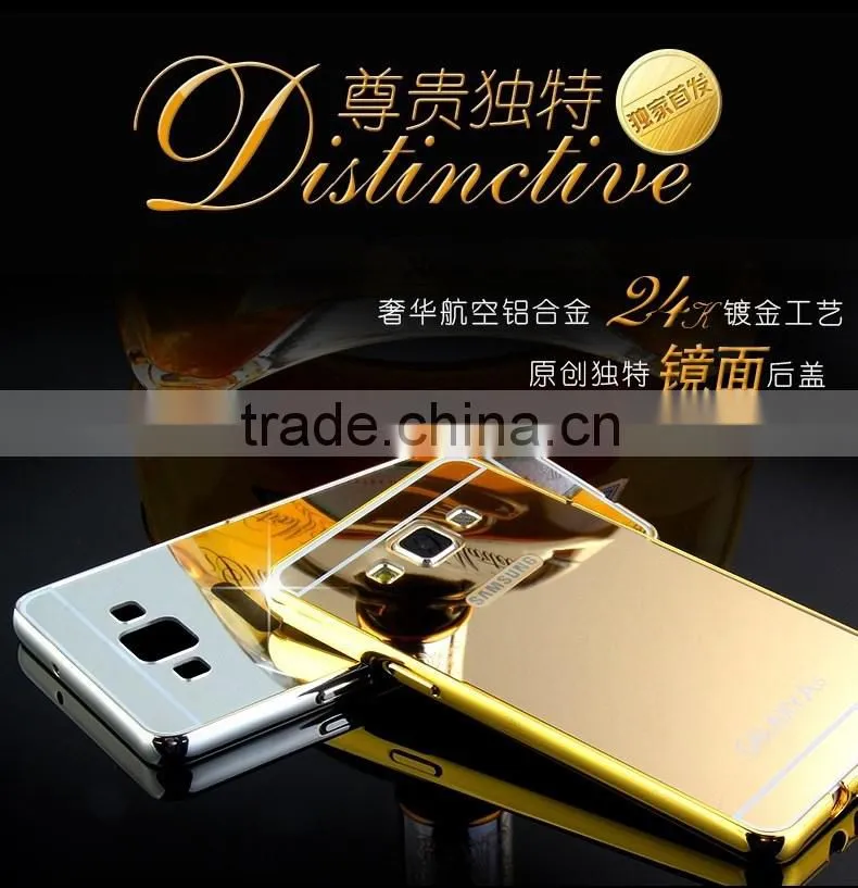 Hot Sale Aluminum Mirror Bumper Phone Case Cover For Samsung Galaxy A5