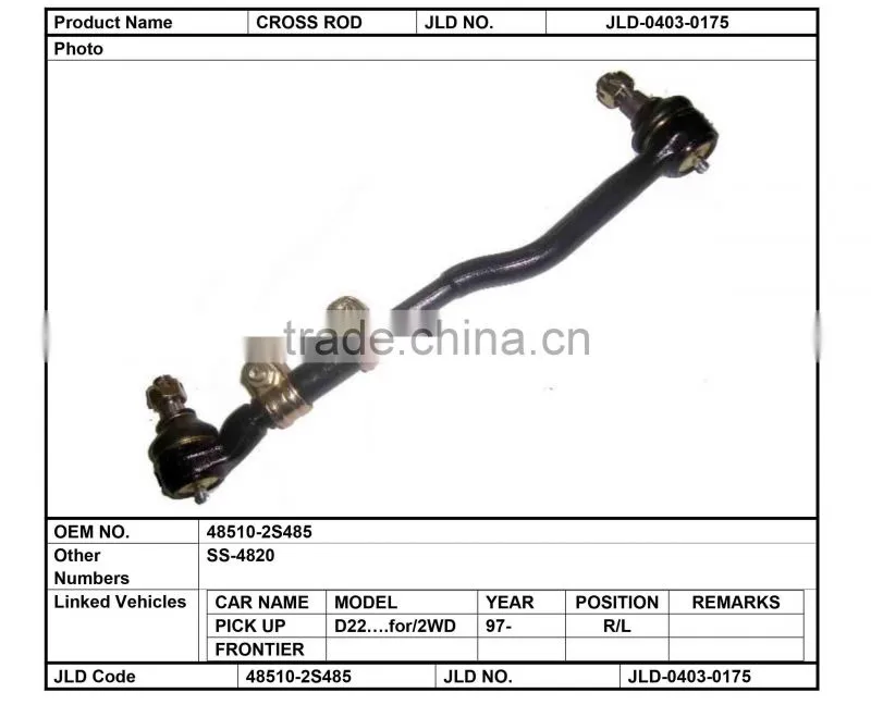 48510-2S485 SS-4820 automobile steering 555 cross rod pick up / FRONTIER