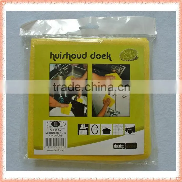 Chocolate color super absorbent nonwoven car wash cloth (Needle Punched Nonwoven Fabric)