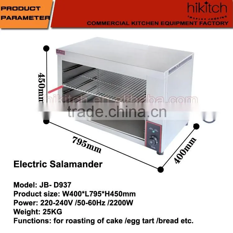 Commercial bakery equipment stainless steel electric 937 salamander oven