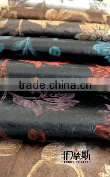 leather like upholstery fabric