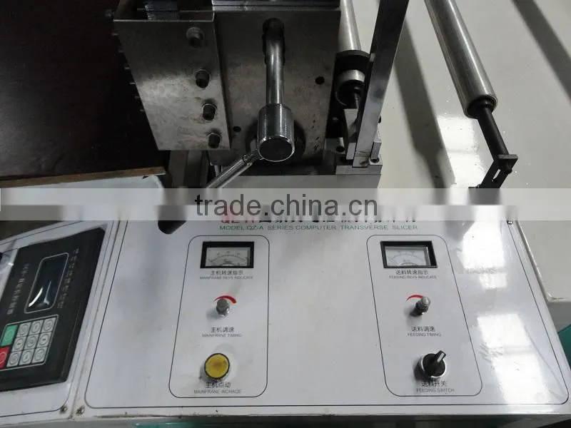 automatic computer control cutting machine