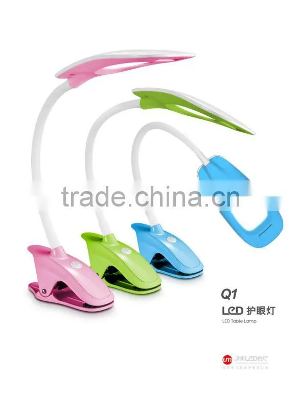 2013 new LED table lamp