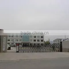 Laiwu Yingfeng Building Material Co., Ltd. company overview - view 1