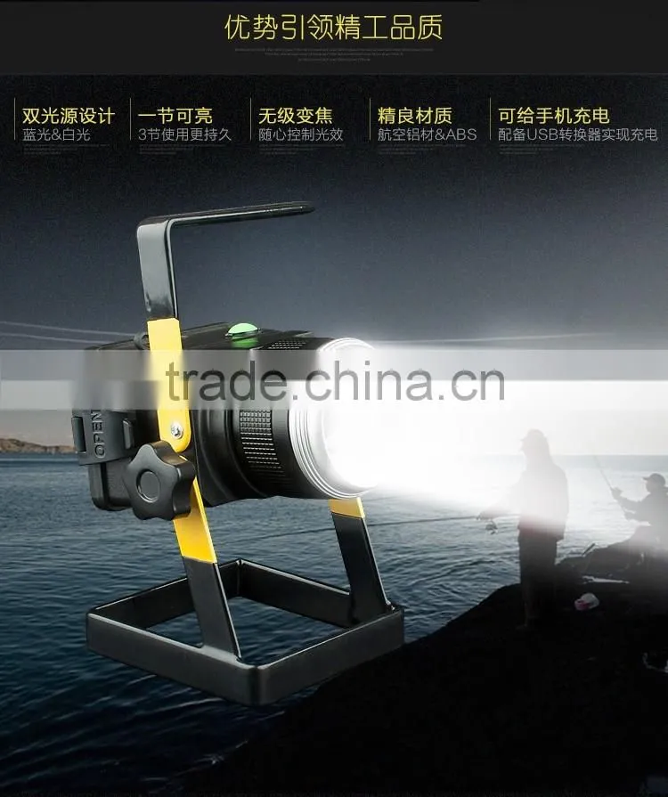 High Power Project Lamp Zoom Focus Rechargeable T6 Led Floodlight