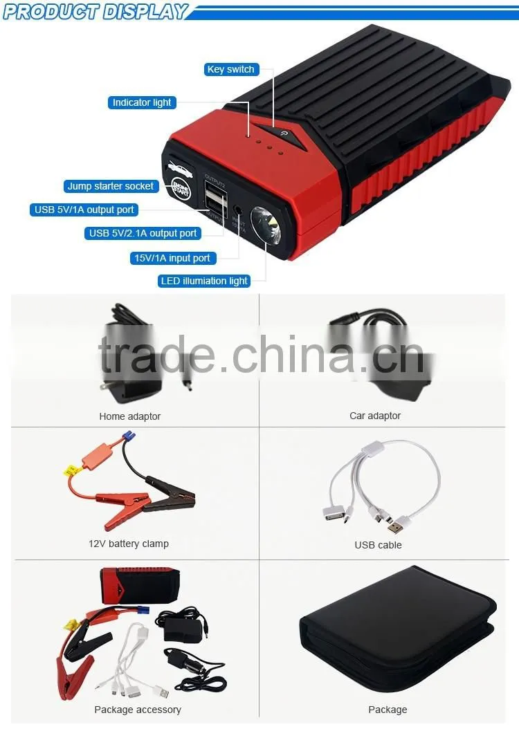 2016 Top Selling 12V 10000mAh Multifunction Car Jump Starter Tool