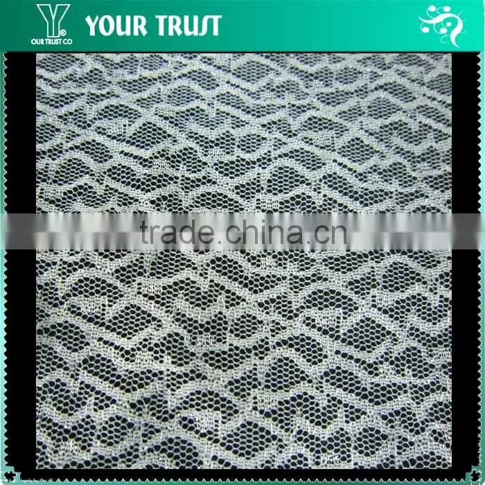 Innovative 58 Inch Wedding Veil/Decoration 15% Silver Metallic 85% Nylon Fabric