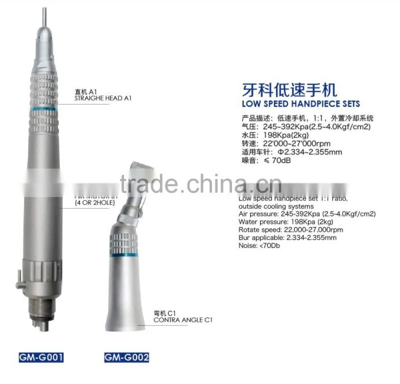 Mobile Dental Unit