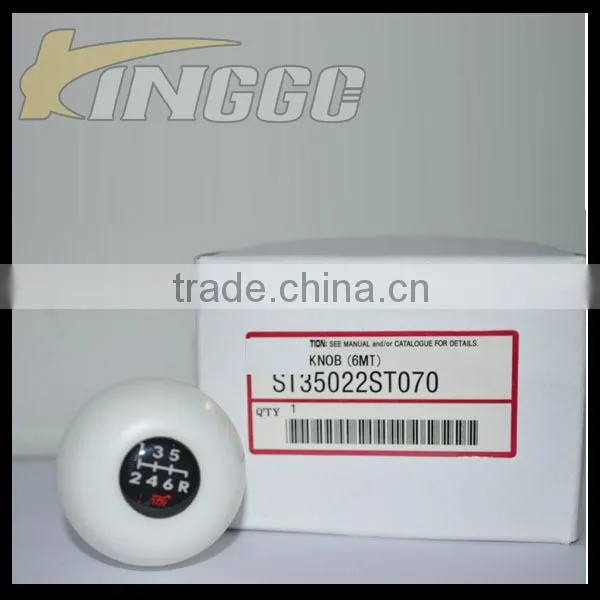 5 Speed And 6 Speed Universal Plastic Auto Shift Knob