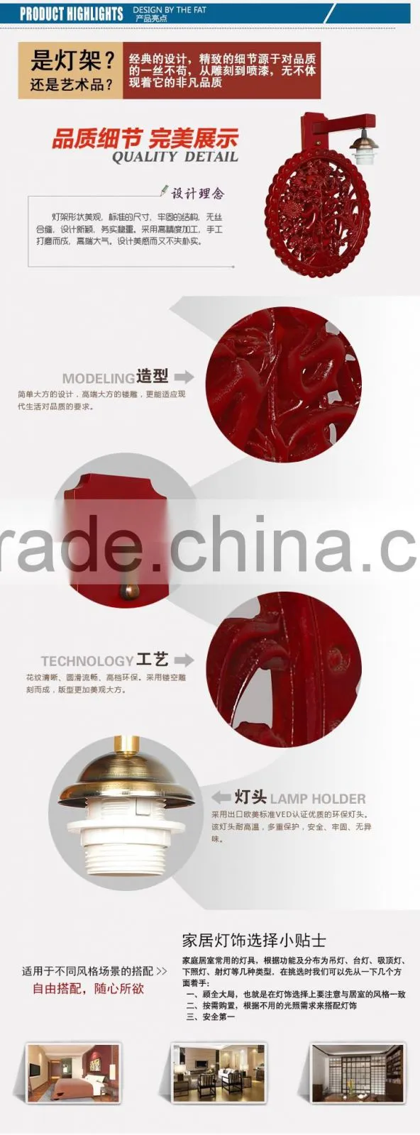 ceramic camphorwood interior decoration modern led wall lamp creative indoor living room wall lamps for project