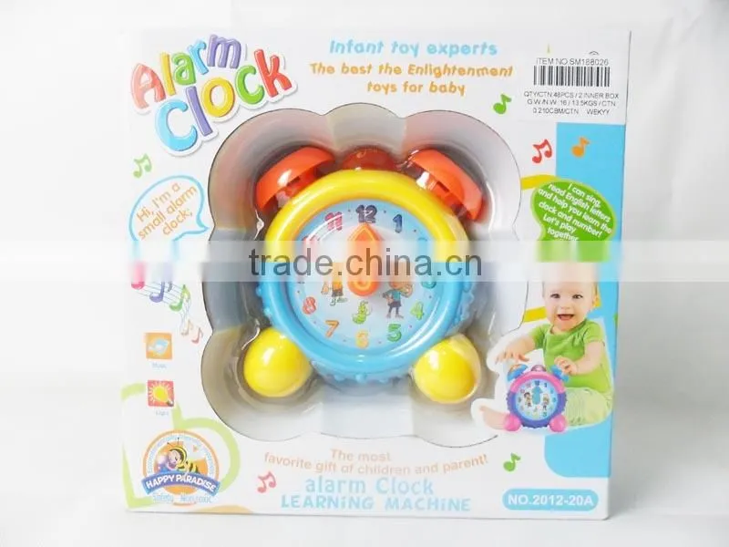 Baby Toys Educational B/O Alarm Clock Learning Machine