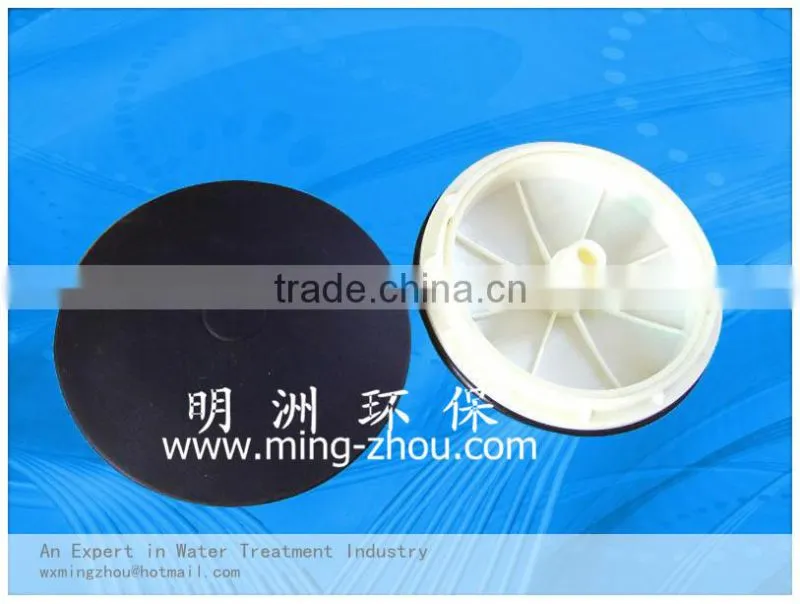 MP-MT Membrane-Type microporous aerator