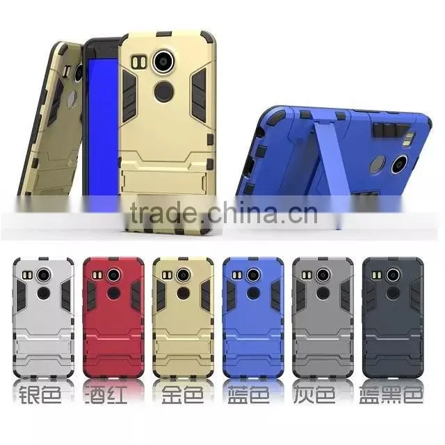 Shakeproof Hybrid TPU+PC case for LG Nexus5X