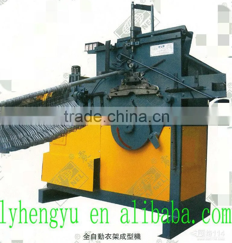 Full- automatic Wire Clothes Hanger Making Machine from factory