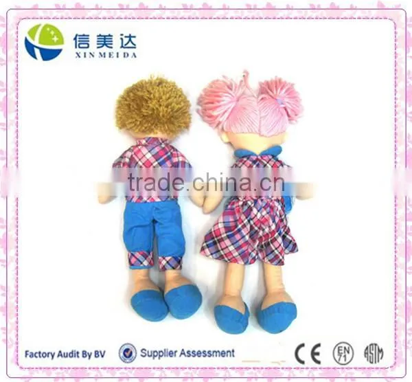 Plush Cute Boy and Girl Cloth Doll, Rag doll