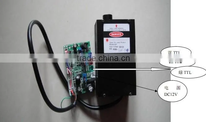 RGB300mW White Laser Module Red 638nm 110mW Green 532nm 100mW Blue 450nm 100mW