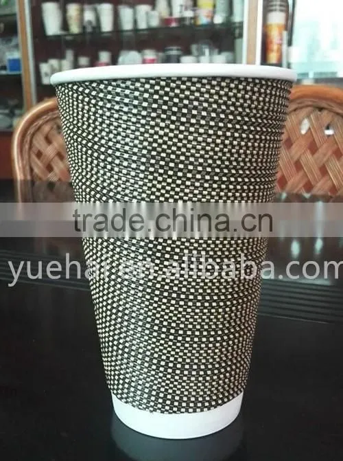 new design Horizontal stripes 16oz cup