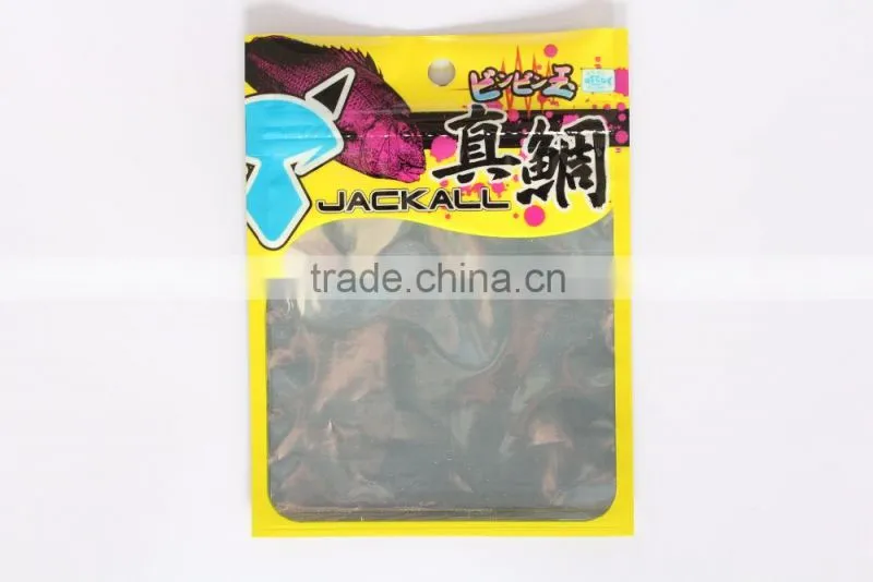High Quality Custom Printed Zip Lock Bag For Fishing Bait