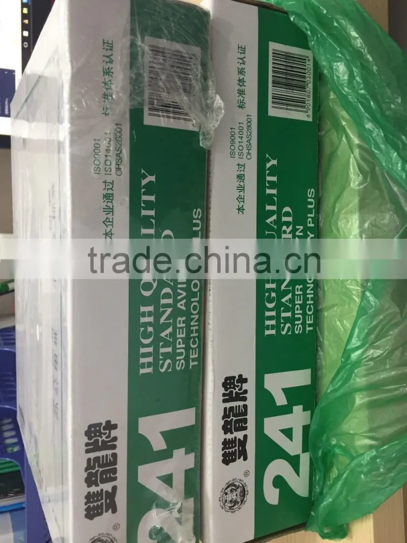 high quality 241g 9 1/2 carbonless paper ream mubufacturers