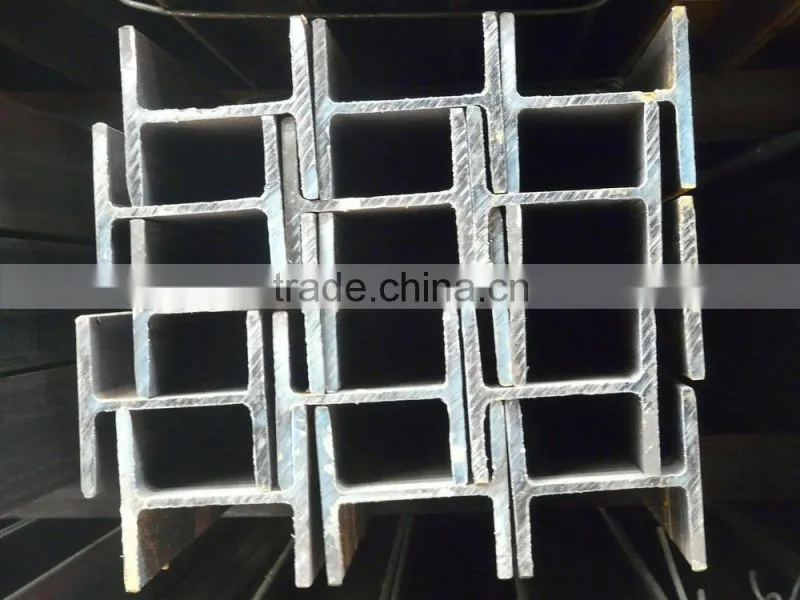 hot rolled carbon steel H beam