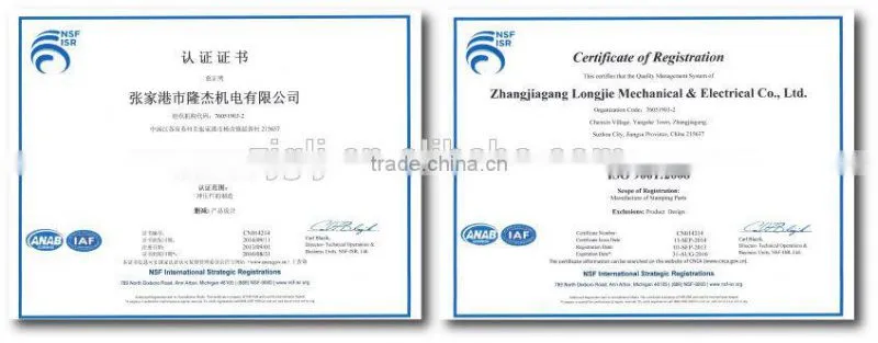 hardware,stamping,zhangjiagang