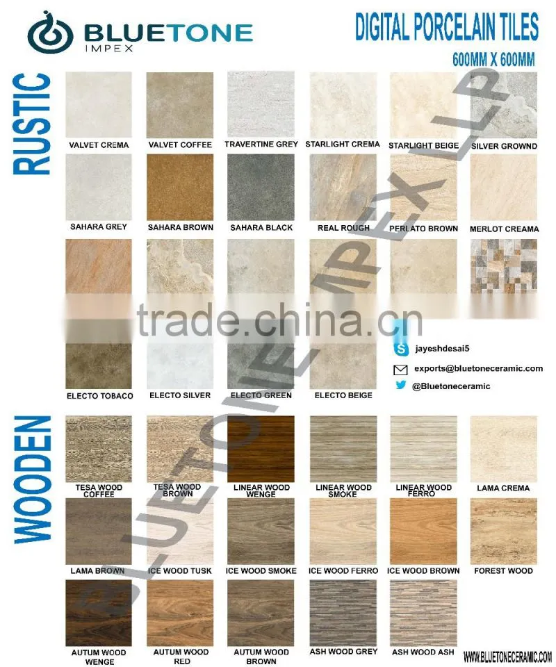 AAA DECORATIVE DIGI HD 3D CERAMIC WALL TILES