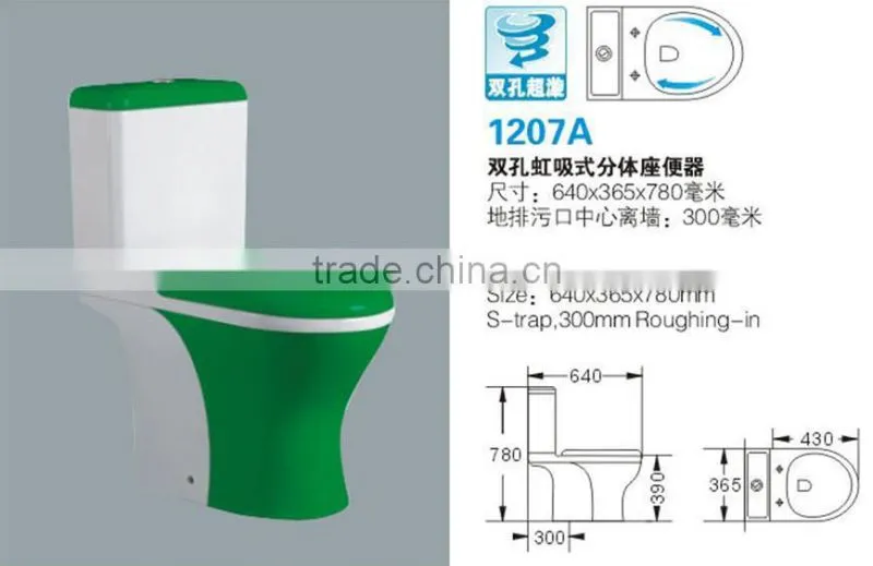Bathroom Design Two Piece Ceramic Colored Toilet
