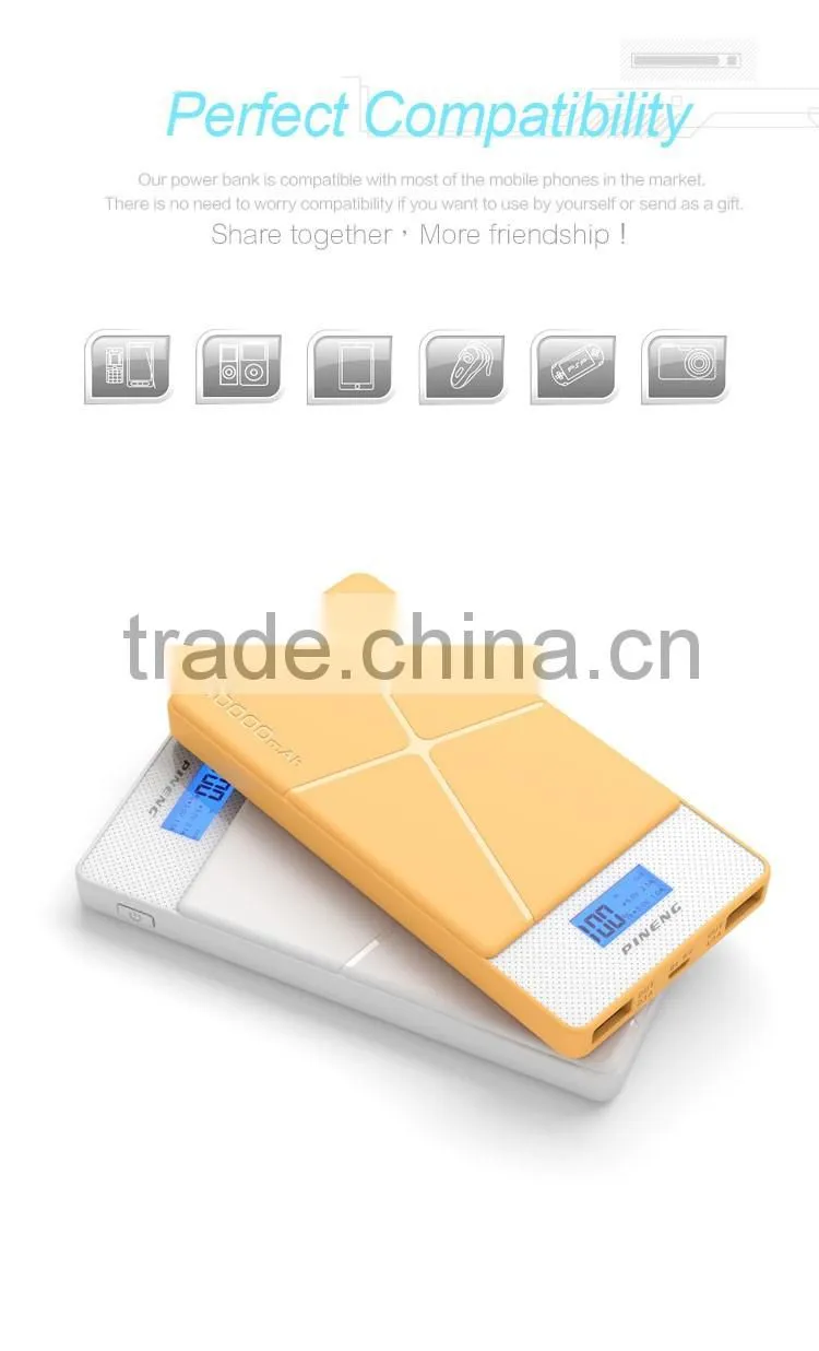 Guangdong PINENG PN-983 rohs power bank 10000mah mobile power bank