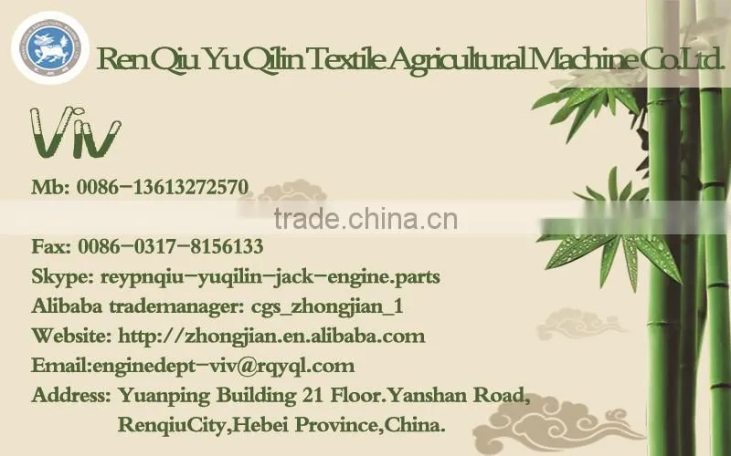 YZ 80 connecting rod good quality diesel engine spare parts