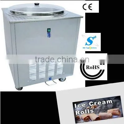 ICE CREAM MAKER(ICM-T336)