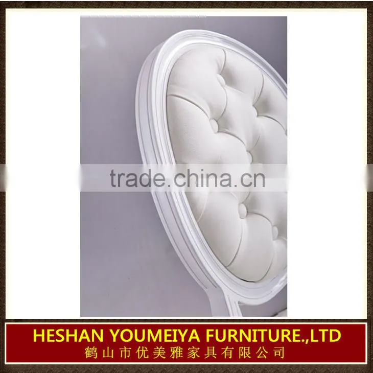 Modern white wedding chair YL1163