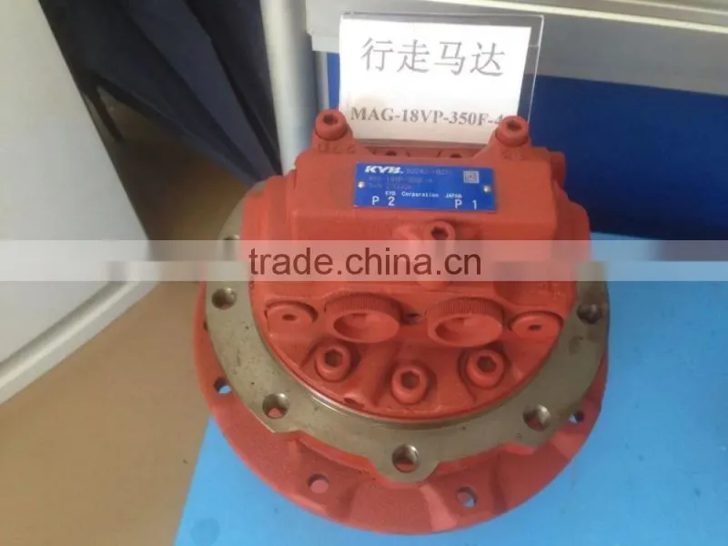 MAG18vp travel motor
