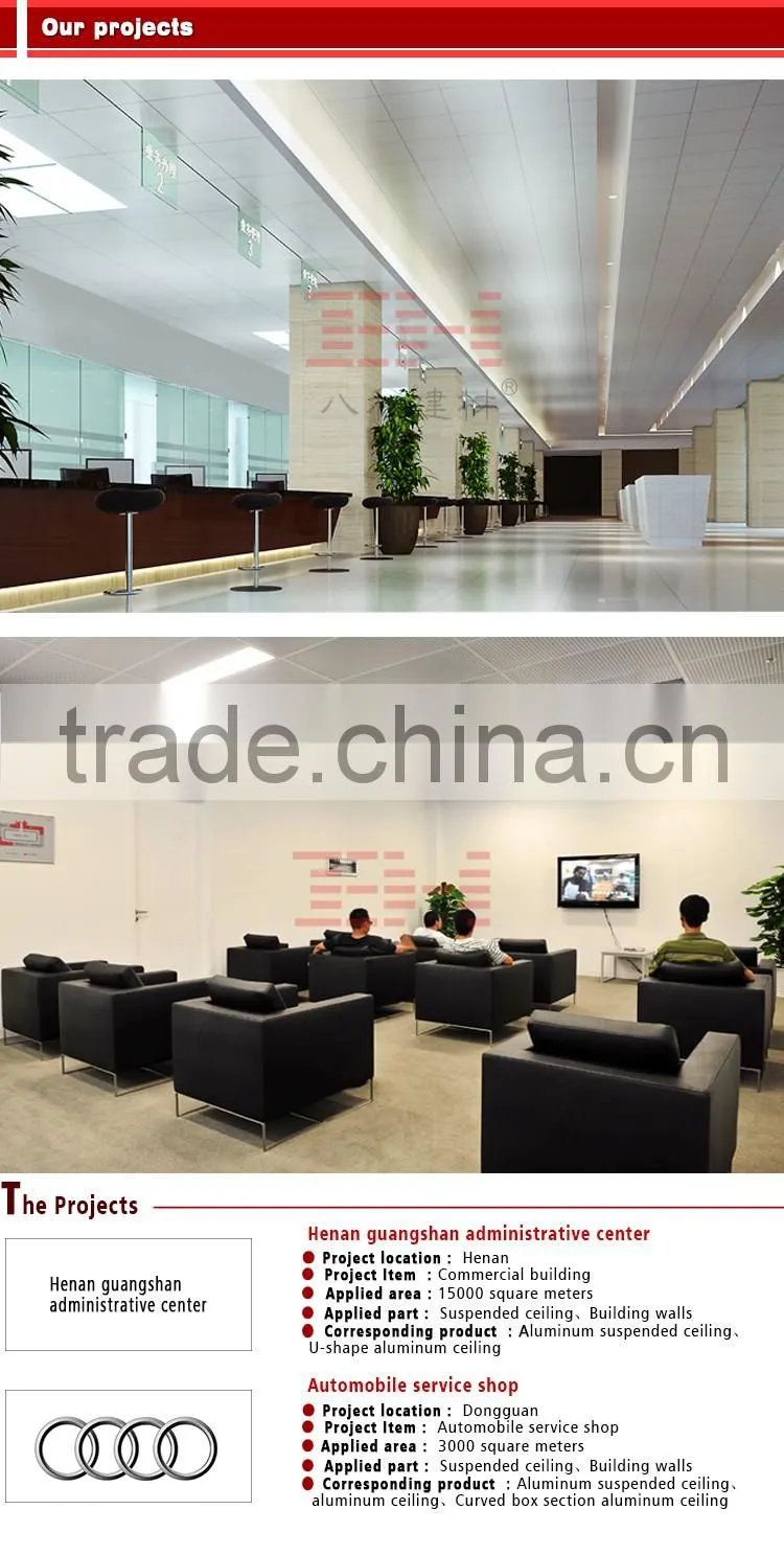 Modern decoration square ceiling aluminum t-bar ceiling