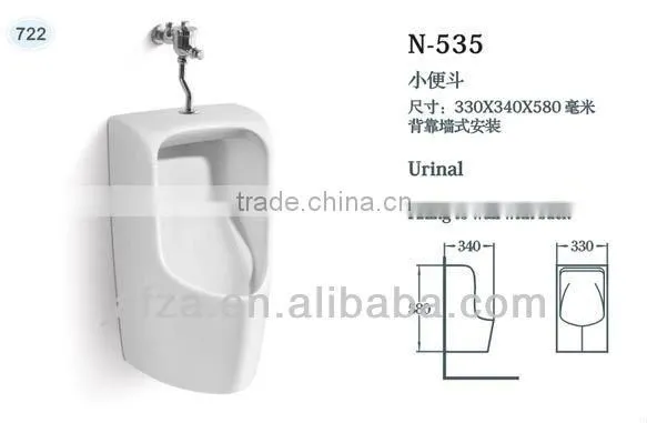 535 Elegant Ceramic Wall-hung vitreous China Urinal