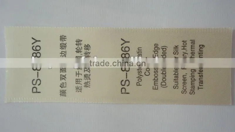PS-8086Y Polyester Satin Color Embossed Edge Label