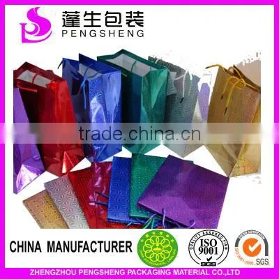 Golden Metallized PET Film for paper board laminating,high adhesive