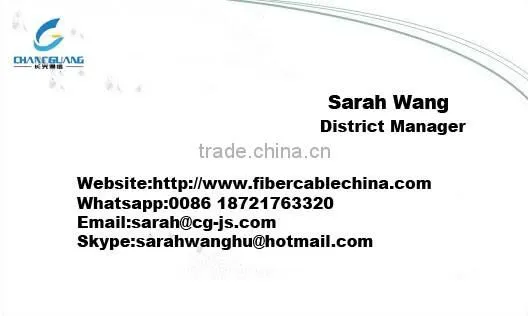 China microcable producer