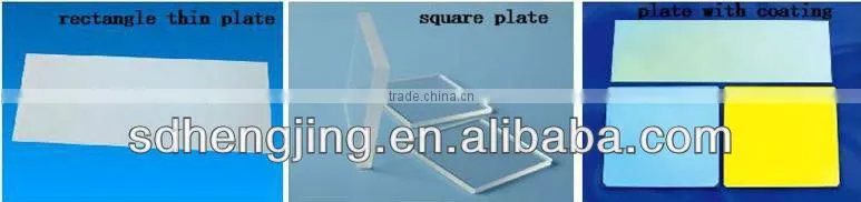 quartz glass windows/optical quartz glass plate/quartz round glass disc