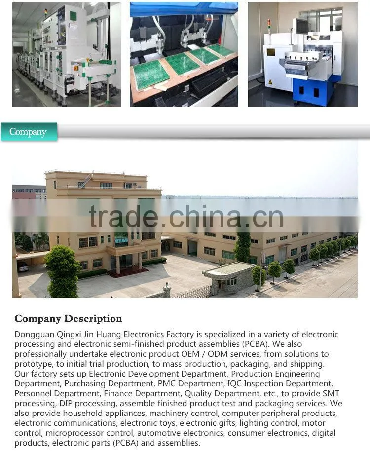 remote control pcba
