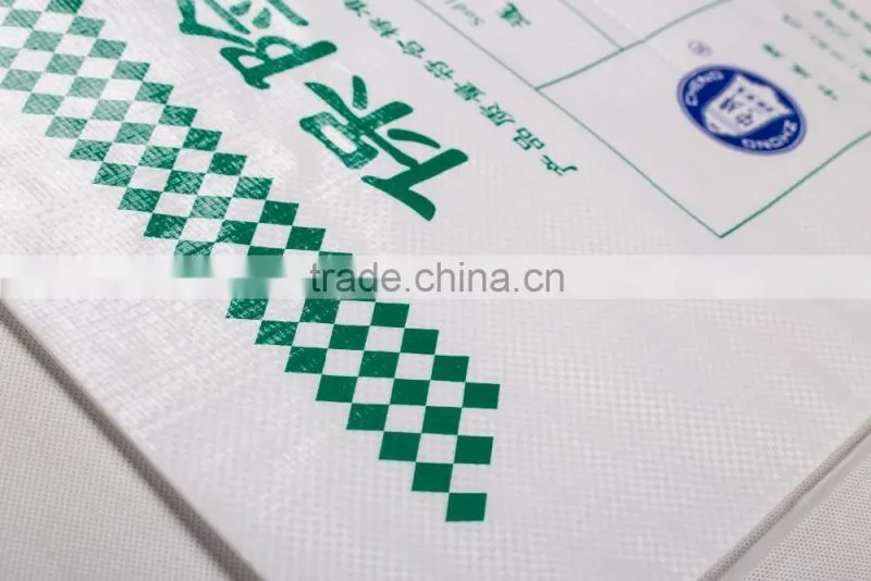 50kg and 100kg pp woven bag in packaging