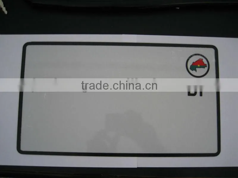 two-layer license plate