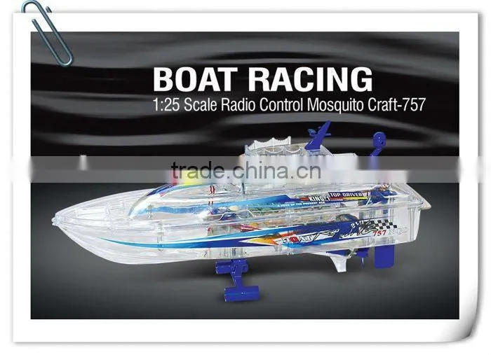 !rc boat Radio Control Mosquito Craft rc boat trailers