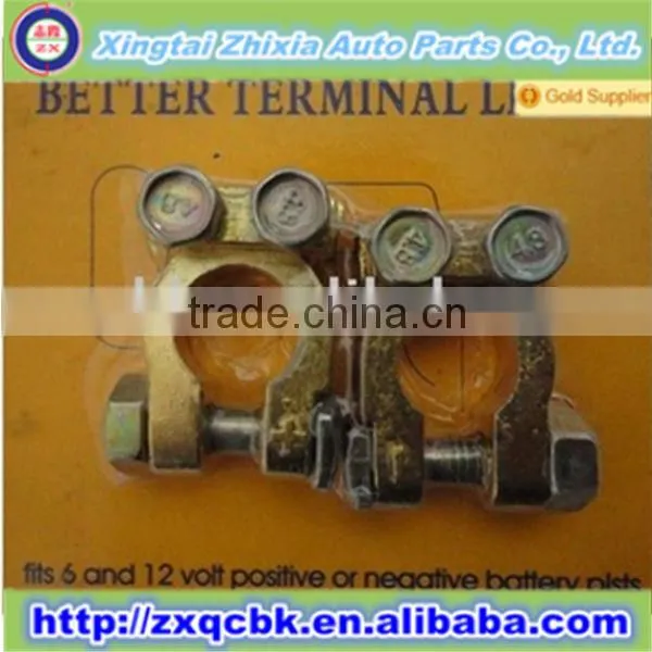 Hot selling high quality auto aluminum battery terminals/car battery terminal