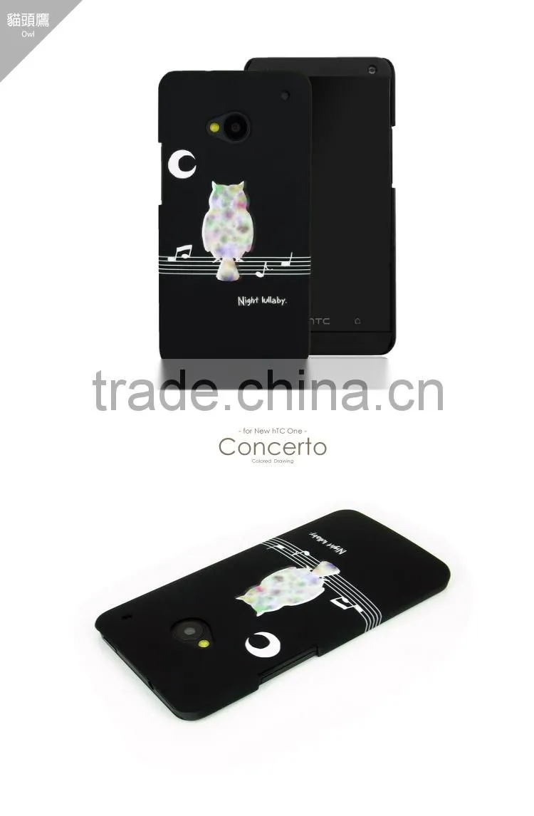 Kalo Colored Drawings PC covers for HTC One